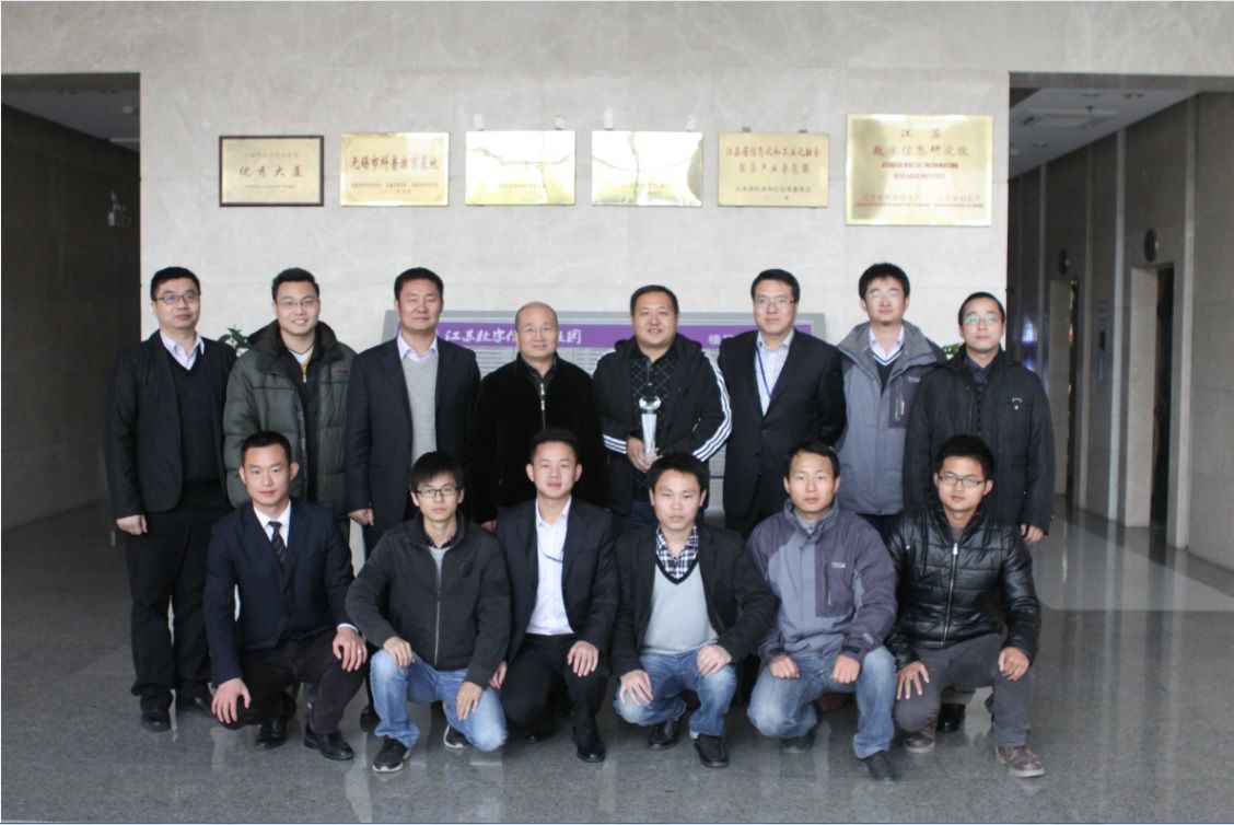 圖為江蘇數字信息產業園足球聯隊全家福 圖為江蘇數字信息產業園足球聯隊全家福